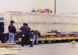 Exciter Rotor Airfreight