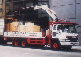 Reload Into 40′ Container