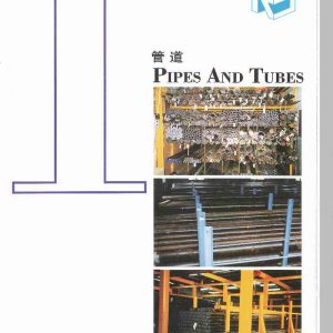 Pipe & tube Fittings