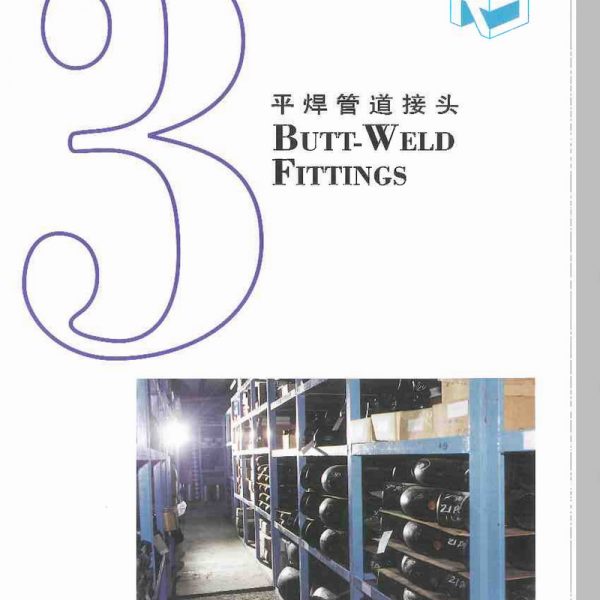 Butt-weld fittings Catalogue
