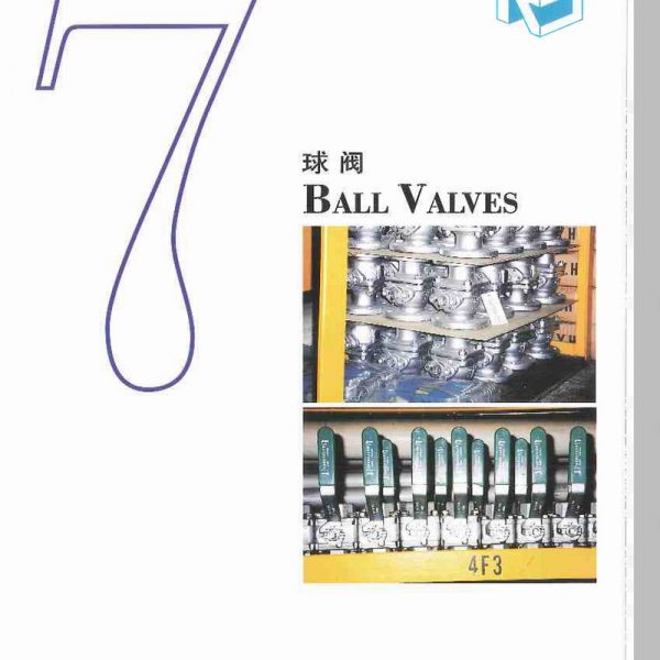 Ball Valves Catalogue