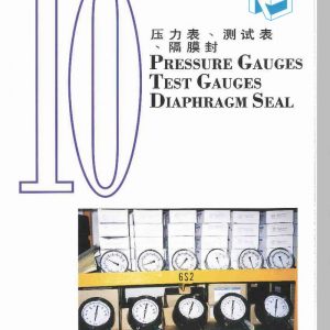 Pressure Gauges/Test Gauges/Diaphragm Seal